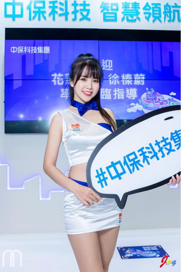 Debby黛比 Debby黛比