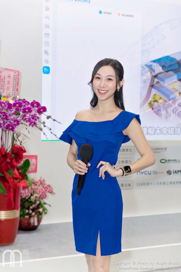 憶菜 憶菜