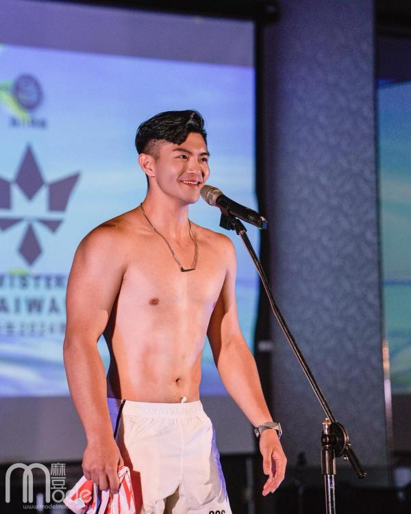 Hsien Hsien