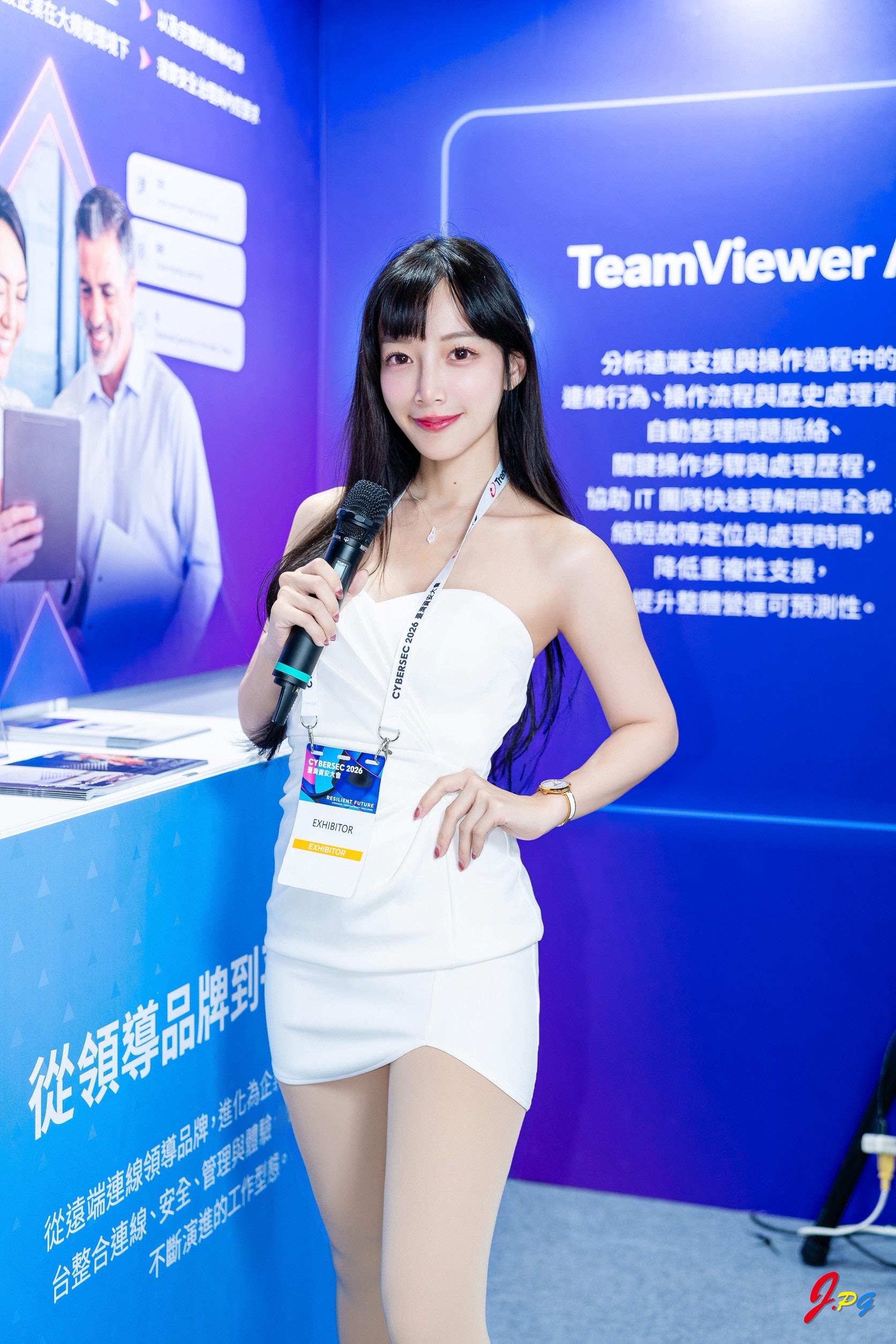 小Hani