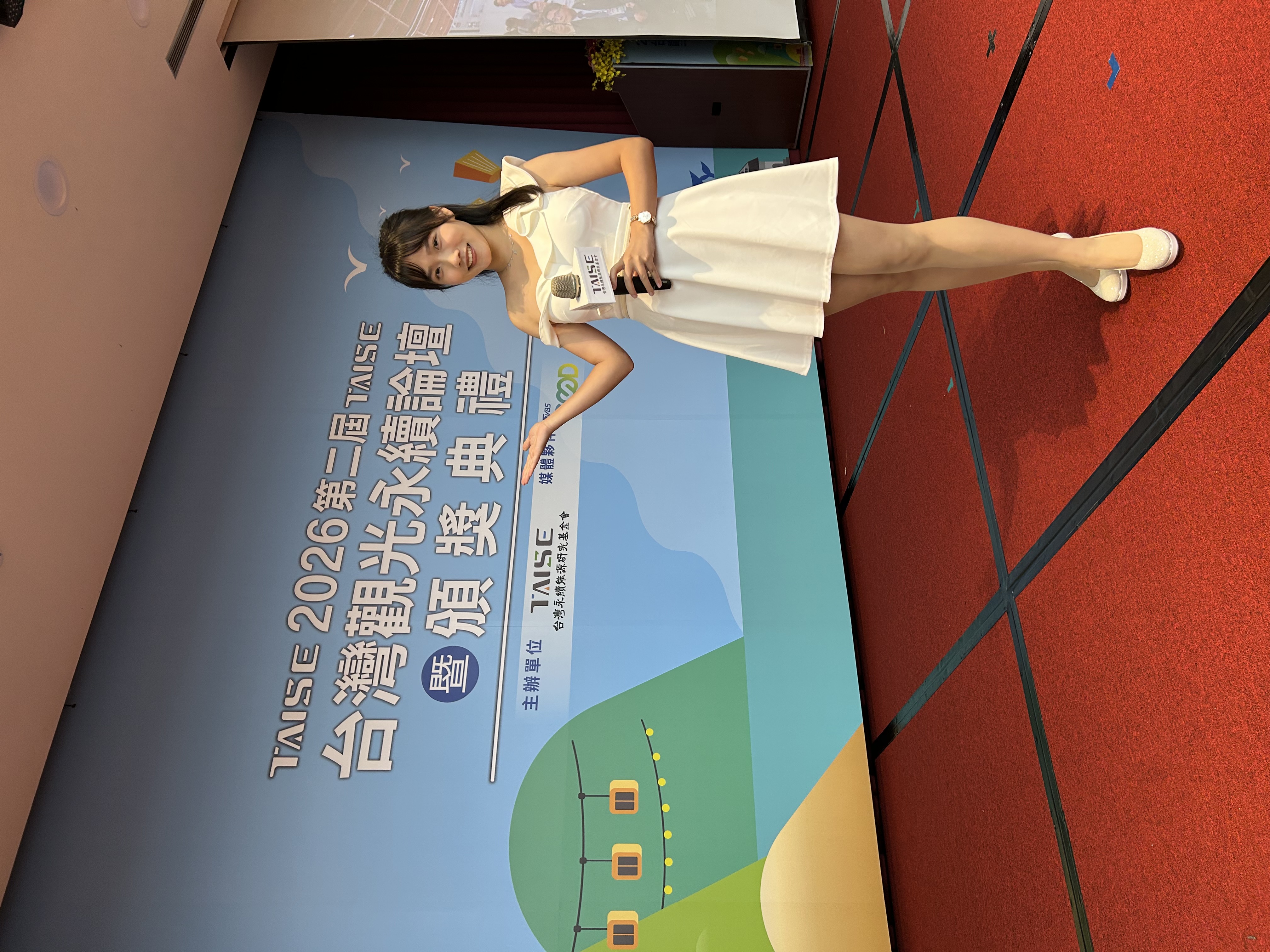 Jenny 珍妮